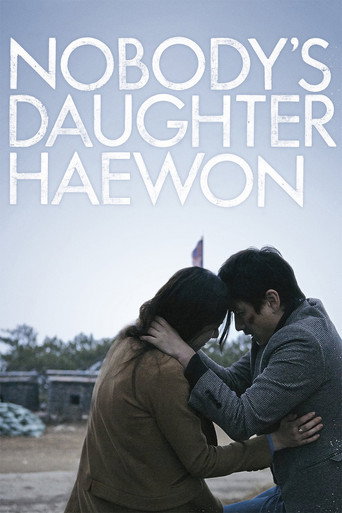 Haewon et les hommes
